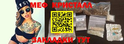 скорость Заволжье