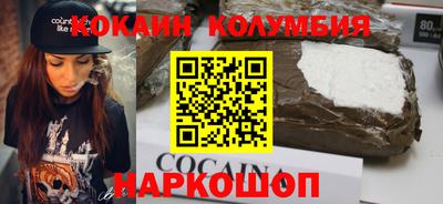 ешки Заводоуковск