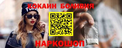 ешки Заводоуковск
