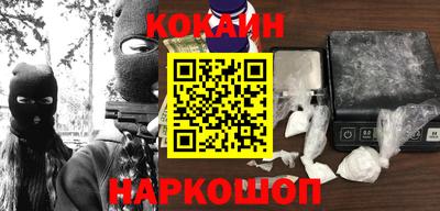 скорость Заволжье