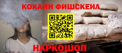 скорость Заволжье