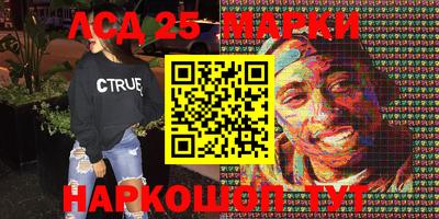 ешки Заводоуковск