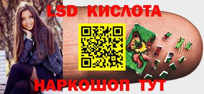 скорость Заволжье
