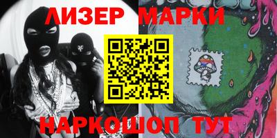 скорость Заволжье