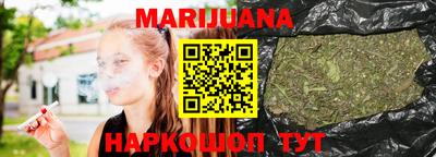 скорость Заволжье