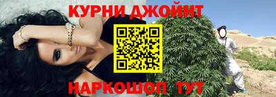 скорость Заволжье