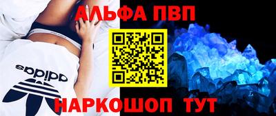 ешки Заводоуковск