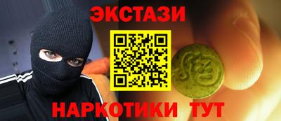 скорость Заволжье