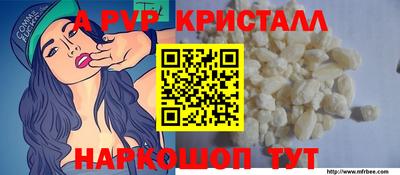скорость Заволжье