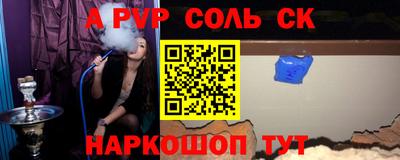 скорость Заволжье