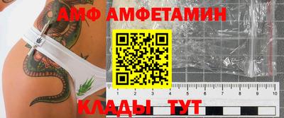 скорость Заволжье