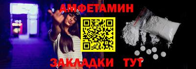 ешки Заводоуковск