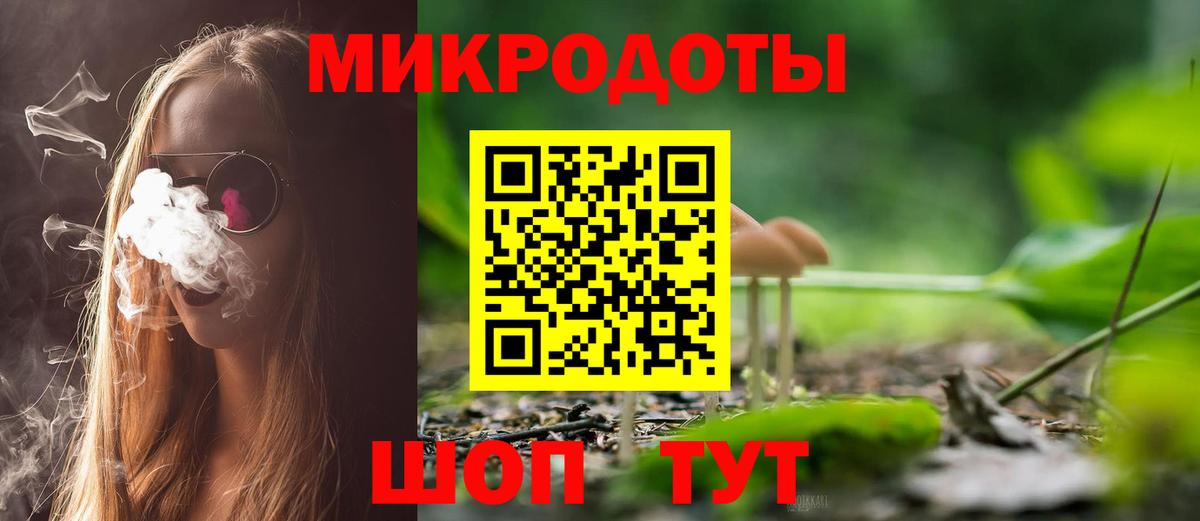 Галлюциногенные грибы Cubensis  Галлюциногенные грибы GOLDEN TEACHER  Луховицы  Вход с VPN 